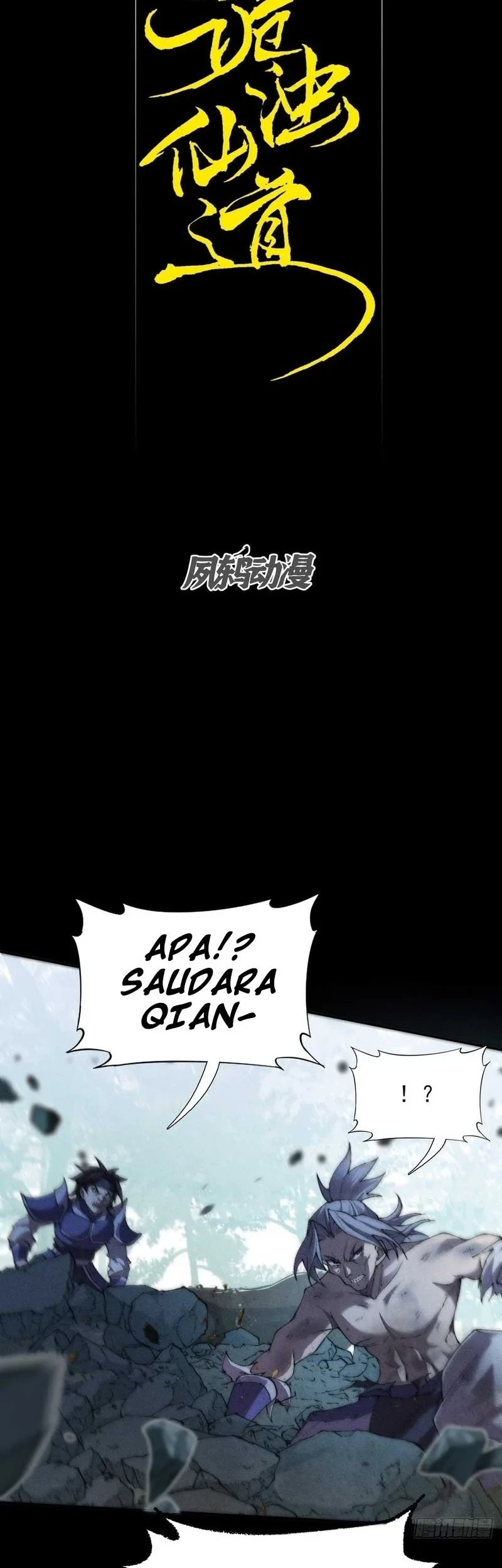 Chapter 29 - halaman 15