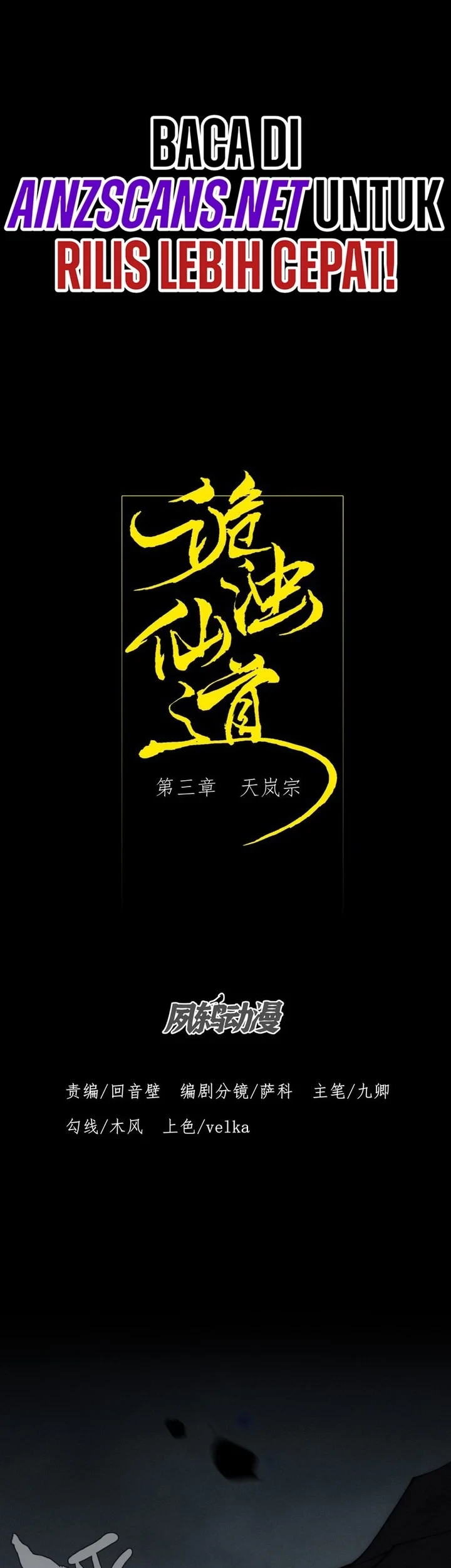 Chapter 3 - halaman 6