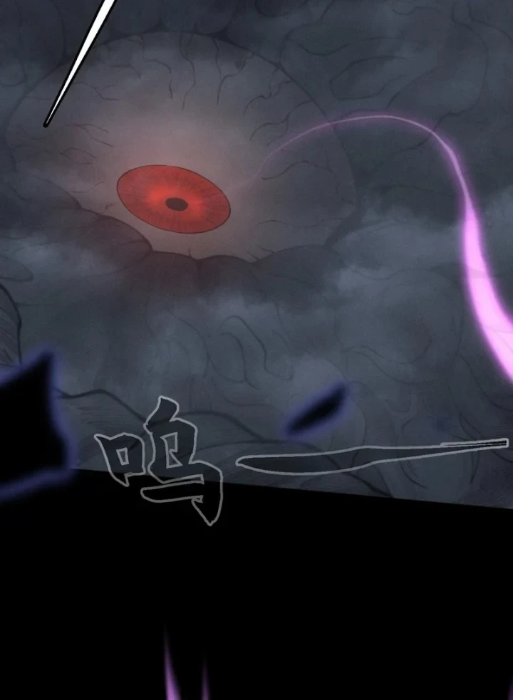 Chapter 4 - halaman 28