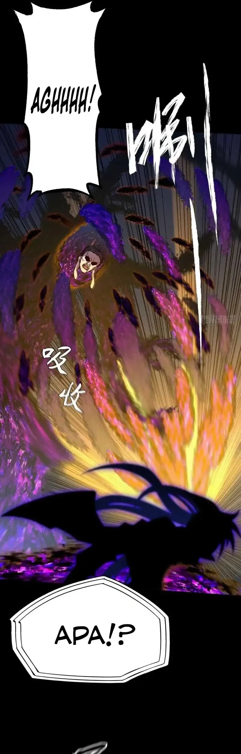 Chapter 45 - halaman 14