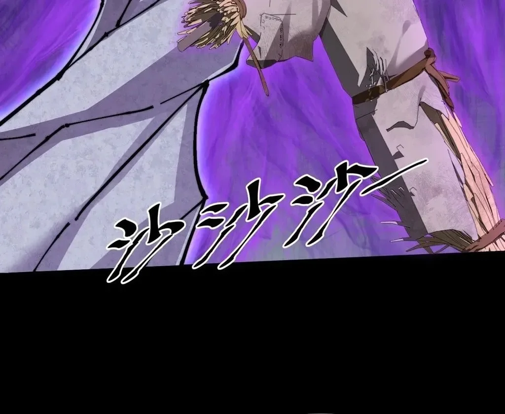 Chapter 56 - halaman 35