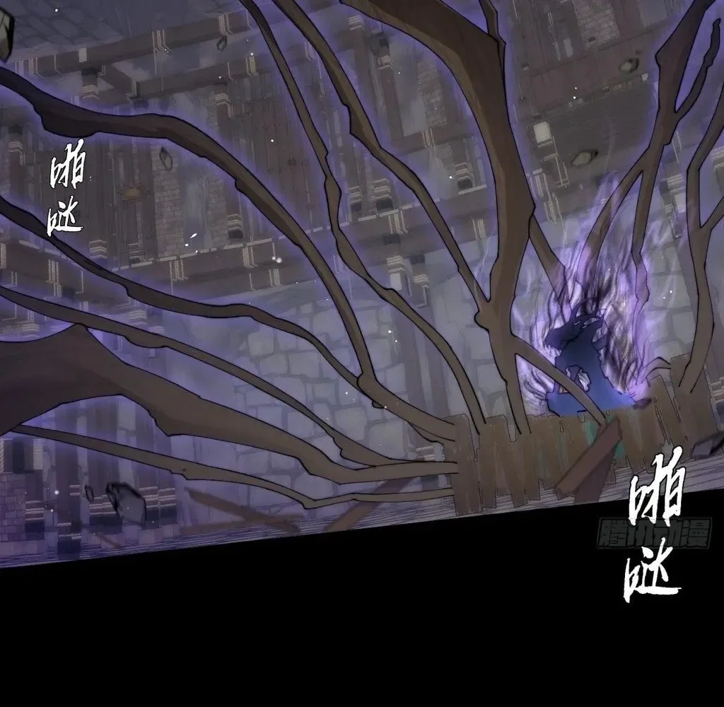 Chapter 56 - halaman 5