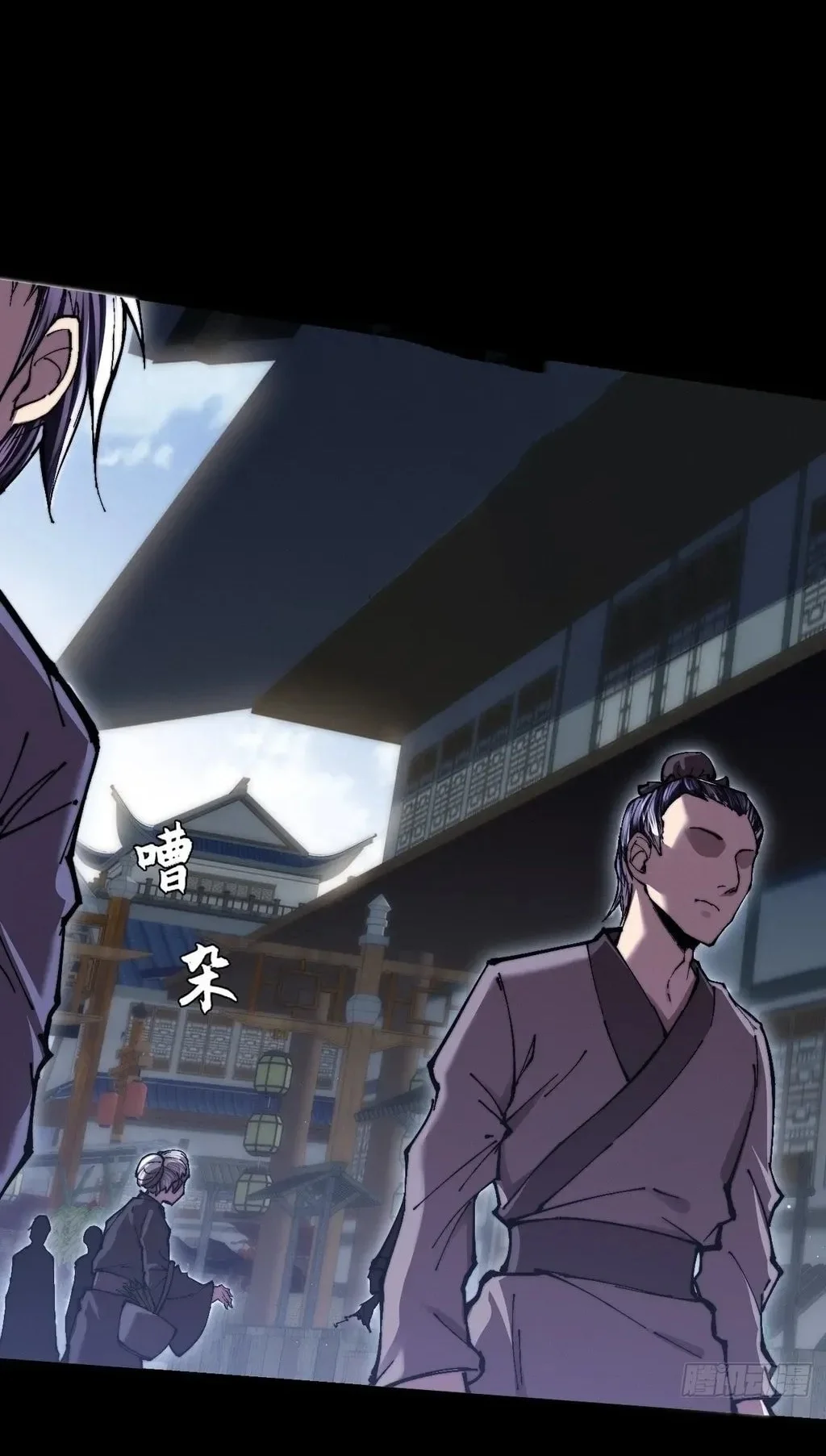 Chapter 57 - halaman 17