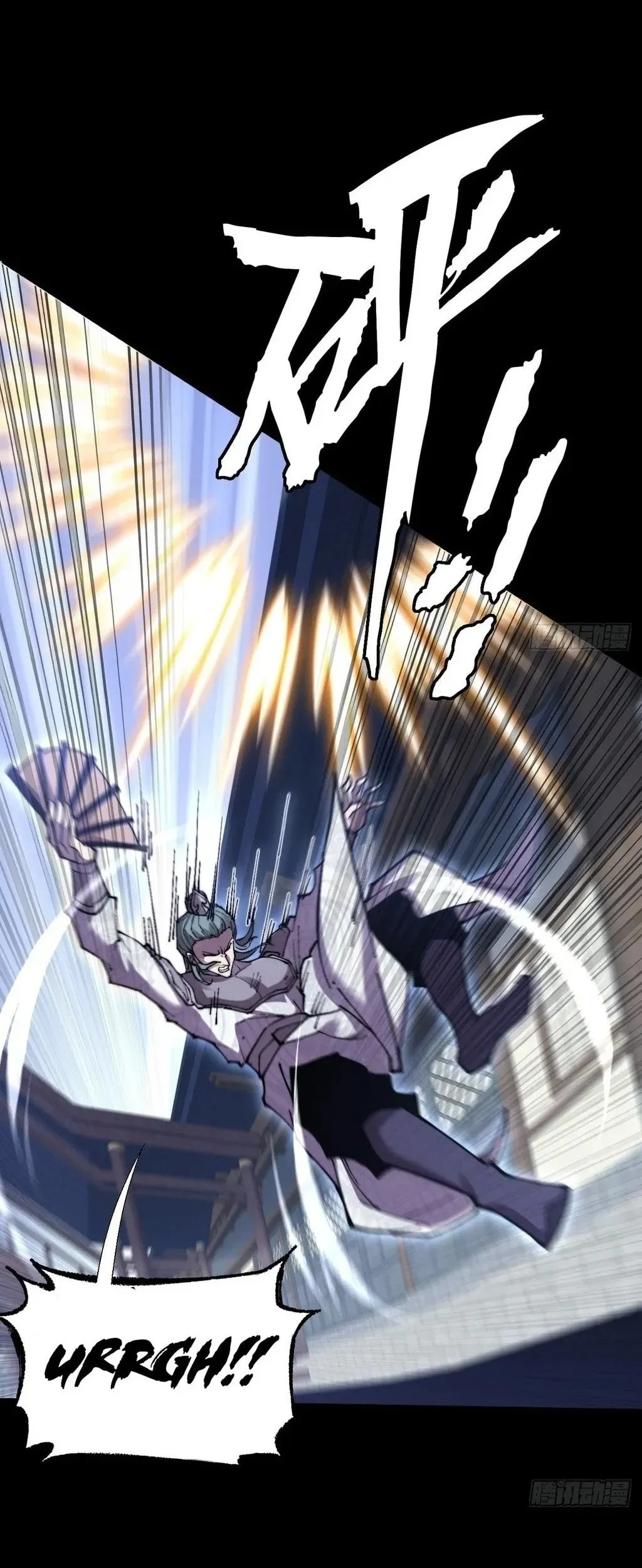 Chapter 57 - halaman 47