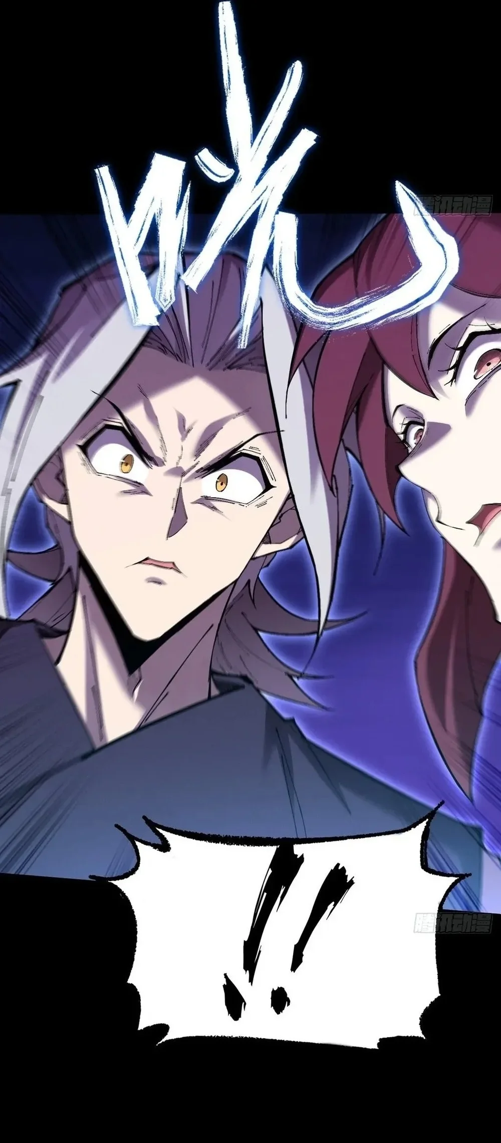 Chapter 58 - halaman 46