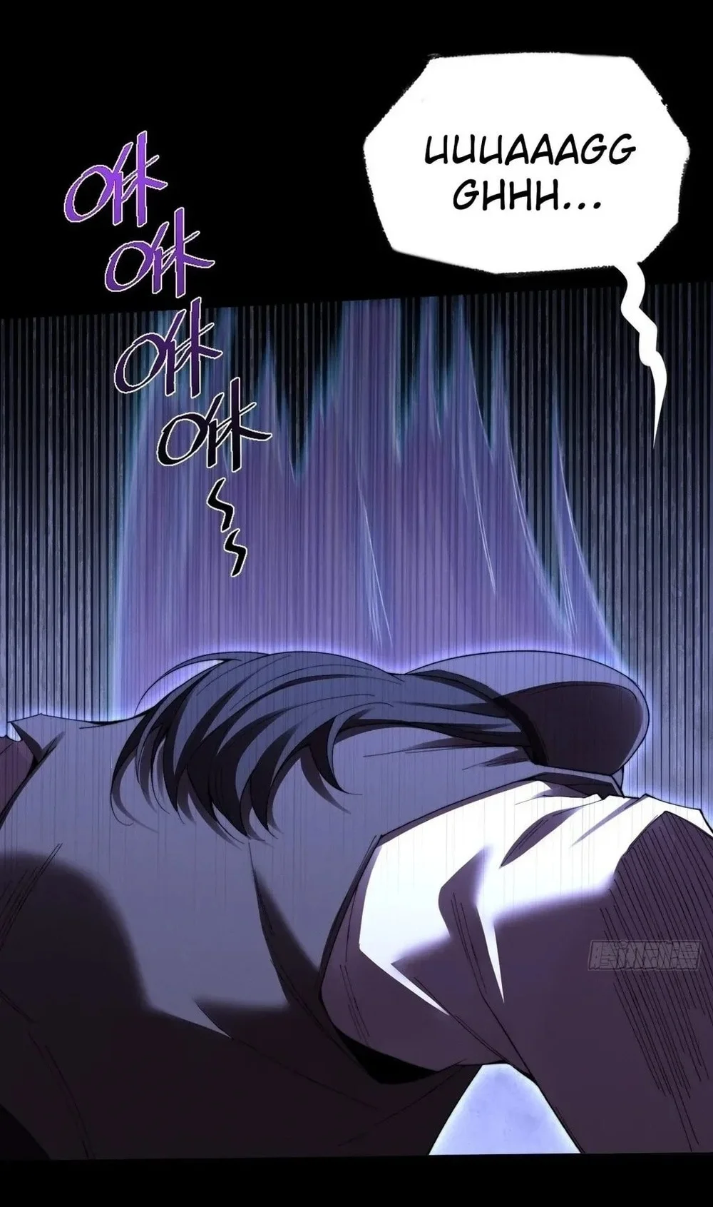 Chapter 59 - halaman 51