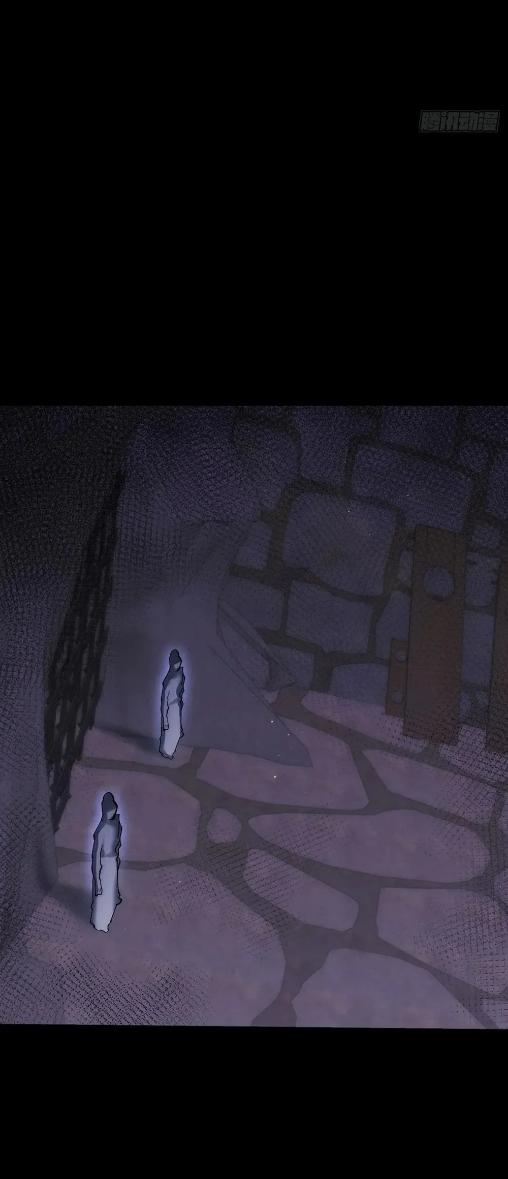 Chapter 60 - halaman 21
