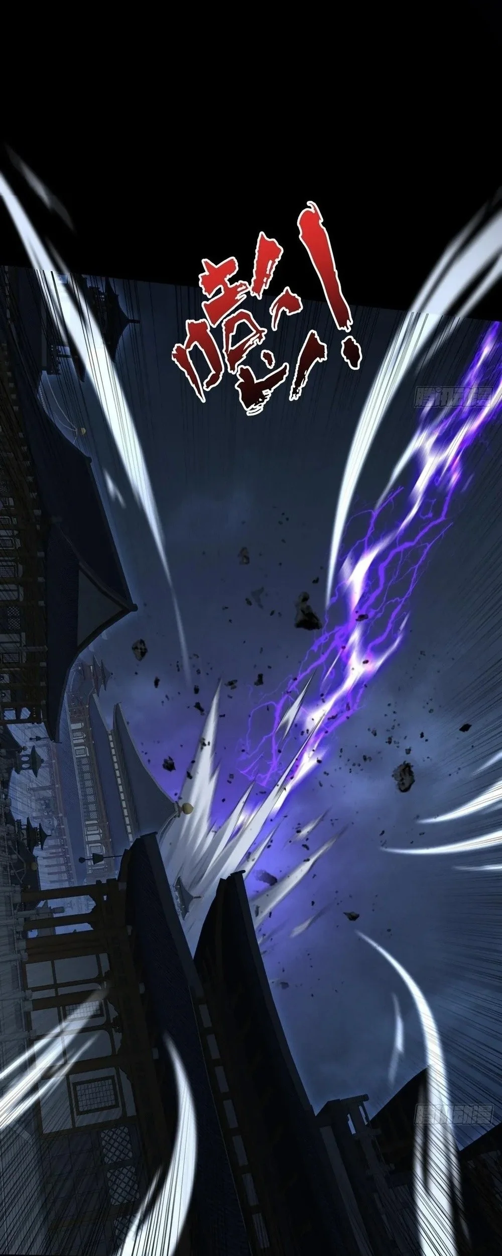 Chapter 61 - halaman 58