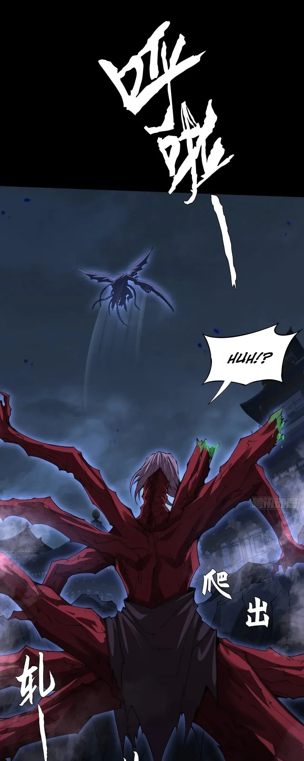 Chapter 62 - halaman 14