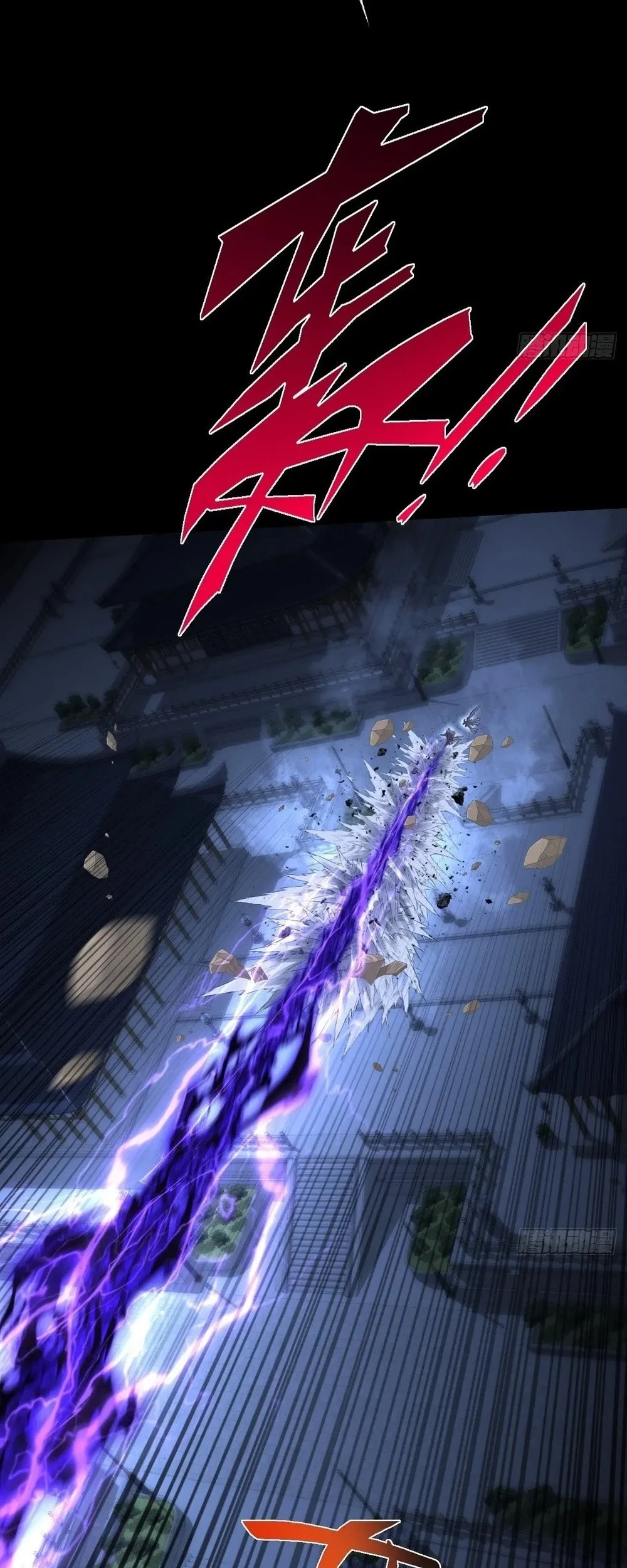 Chapter 62 - halaman 29