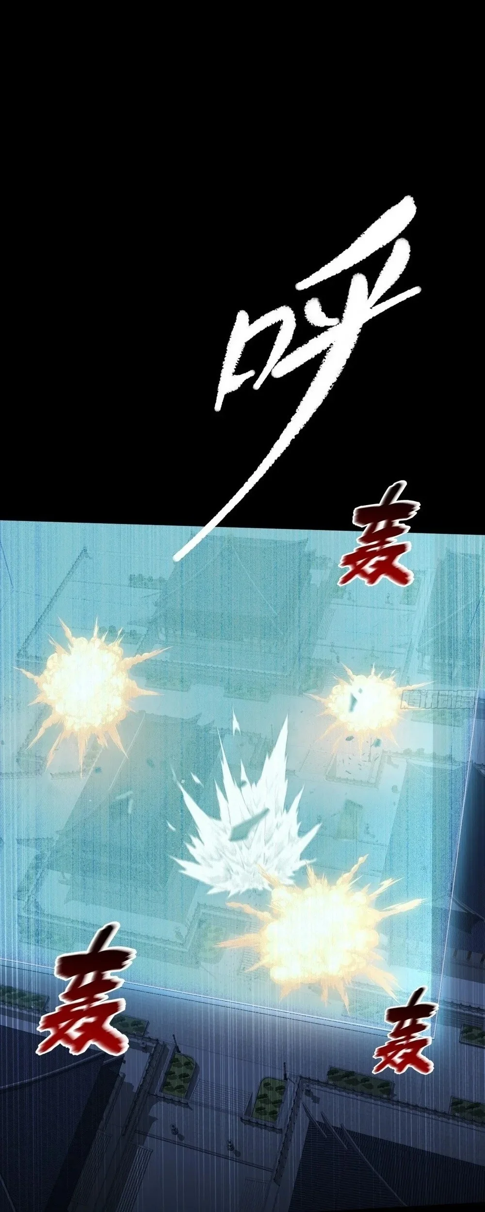 Chapter 62 - halaman 49