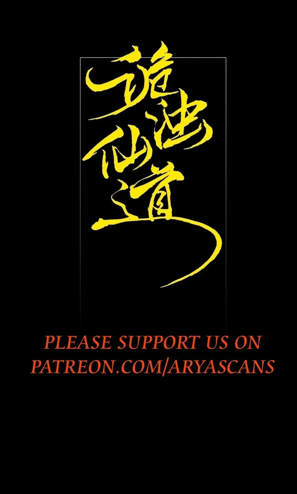Chapter 65 - halaman 15