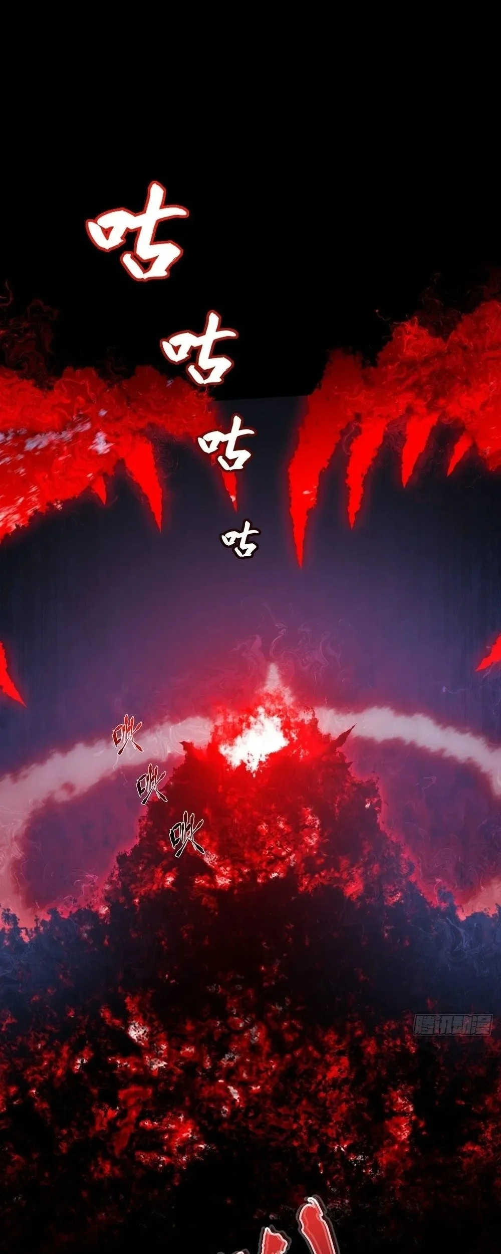 Chapter 65 - halaman 16