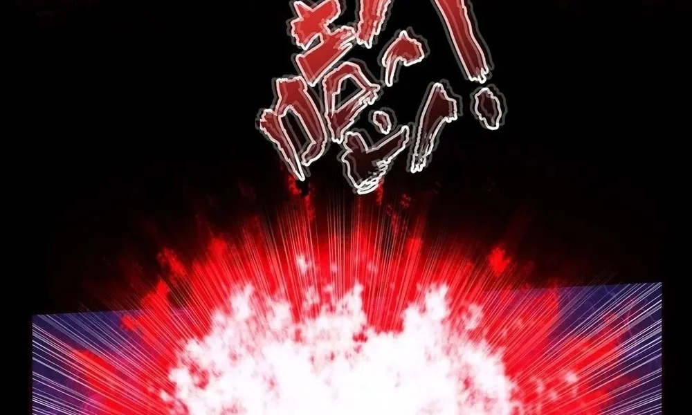 Chapter 65 - halaman 17