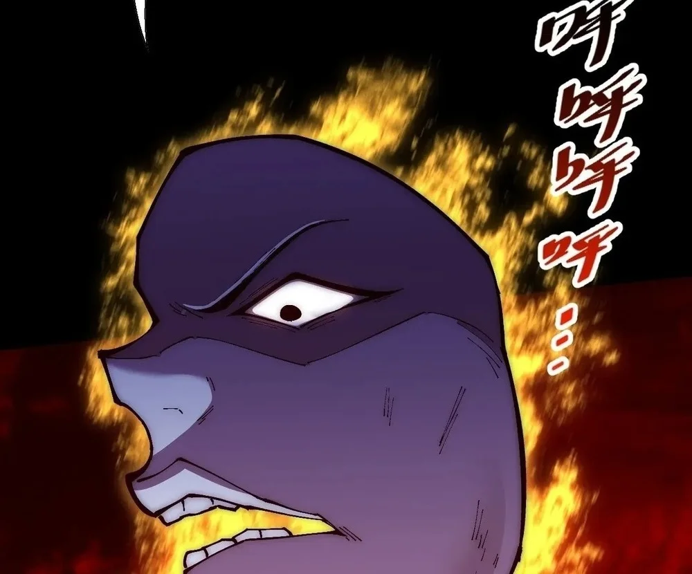 Chapter 65 - halaman 28