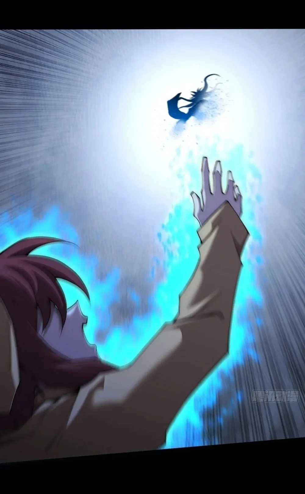 Chapter 66 - halaman 2