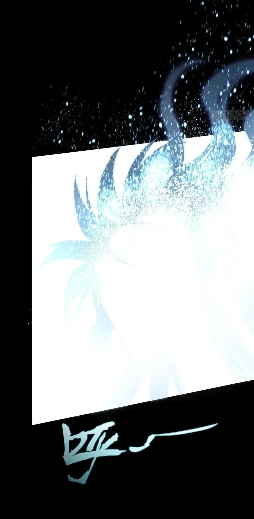 Chapter 66 - halaman 4
