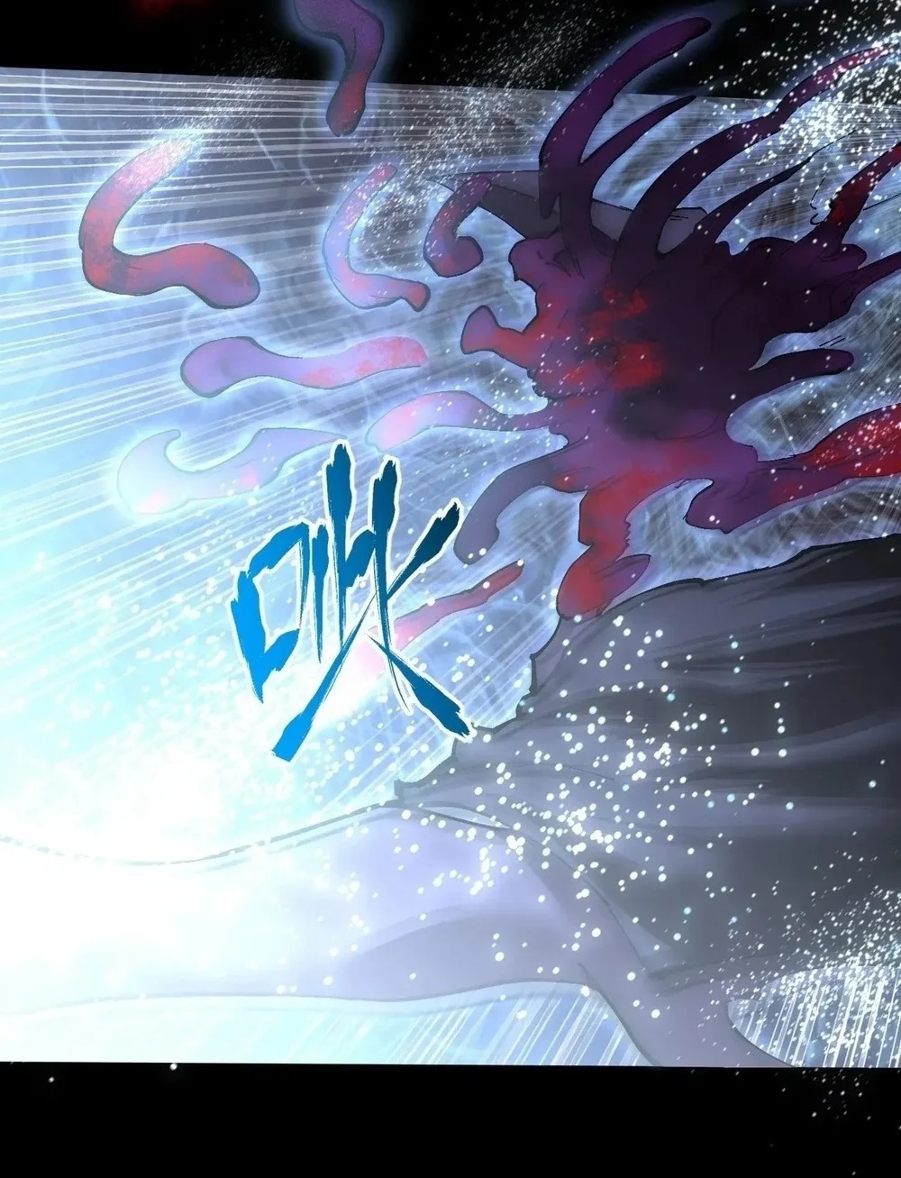 Chapter 66 - halaman 43