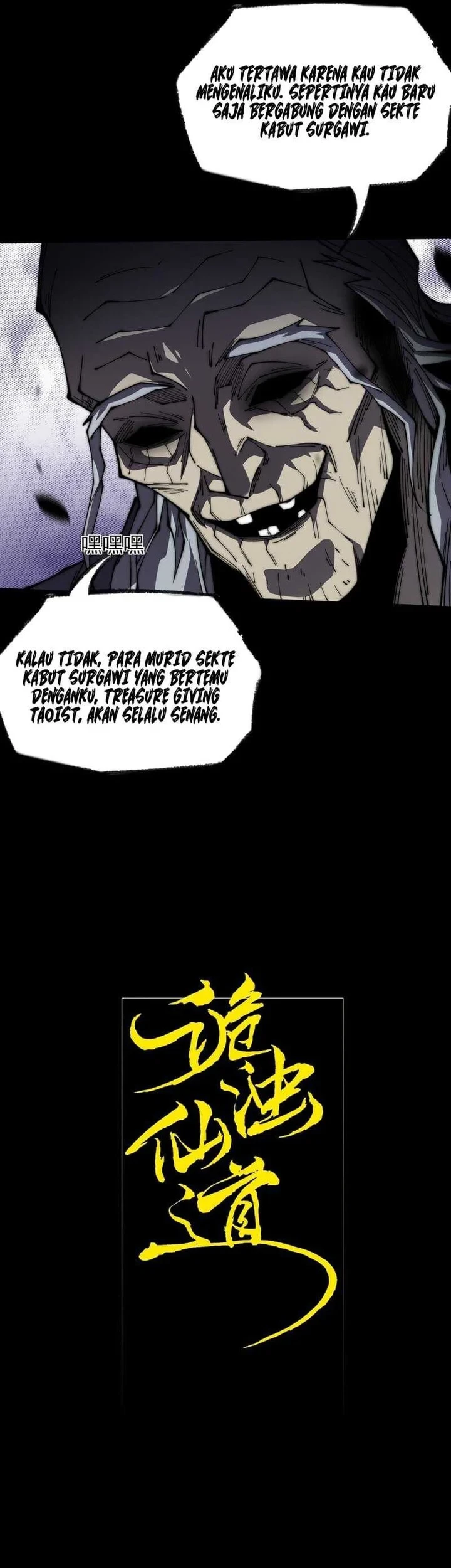 Chapter 8 - halaman 6