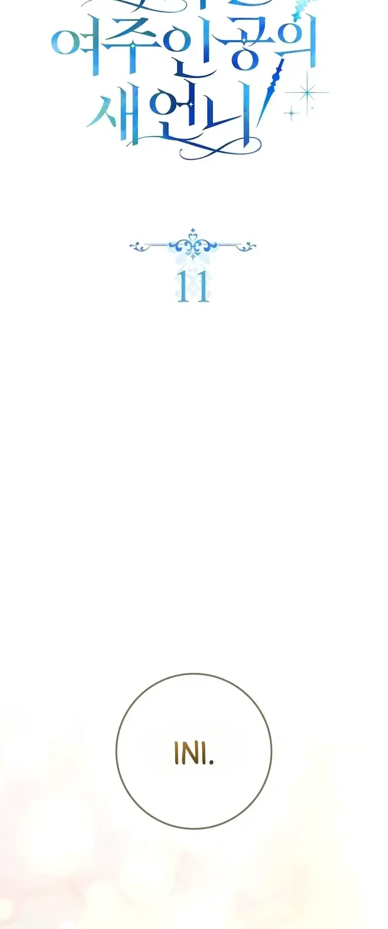 Chapter 11 - halaman 32
