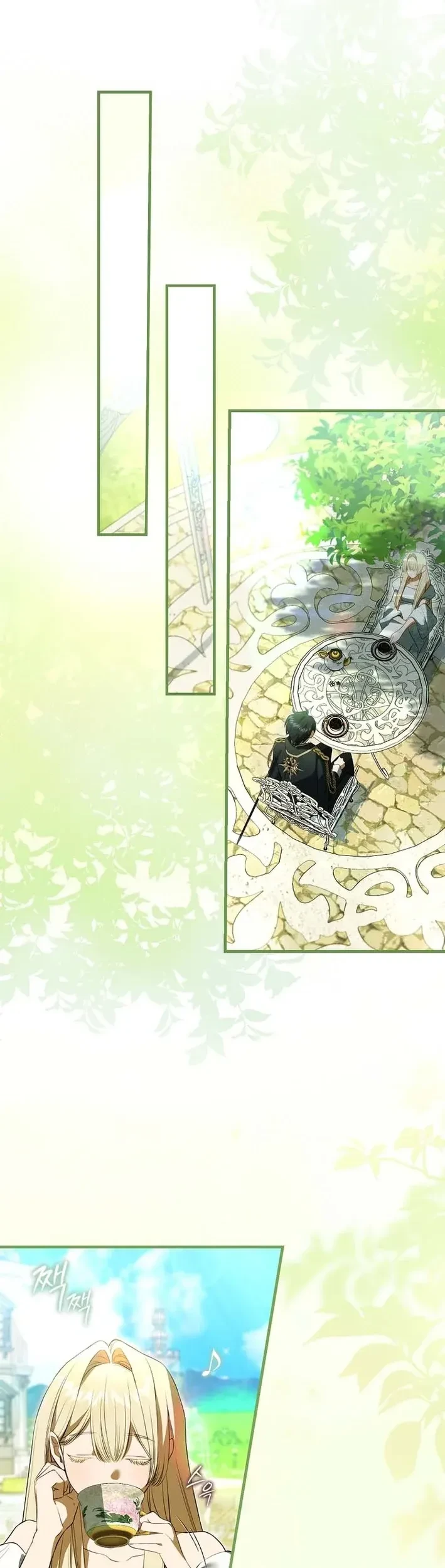 Chapter 2 - halaman 51