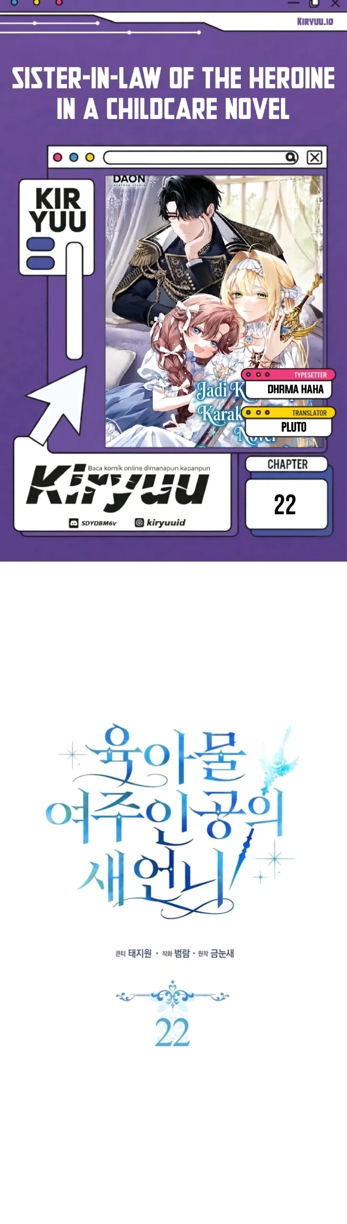 Chapter 22 - halaman 2