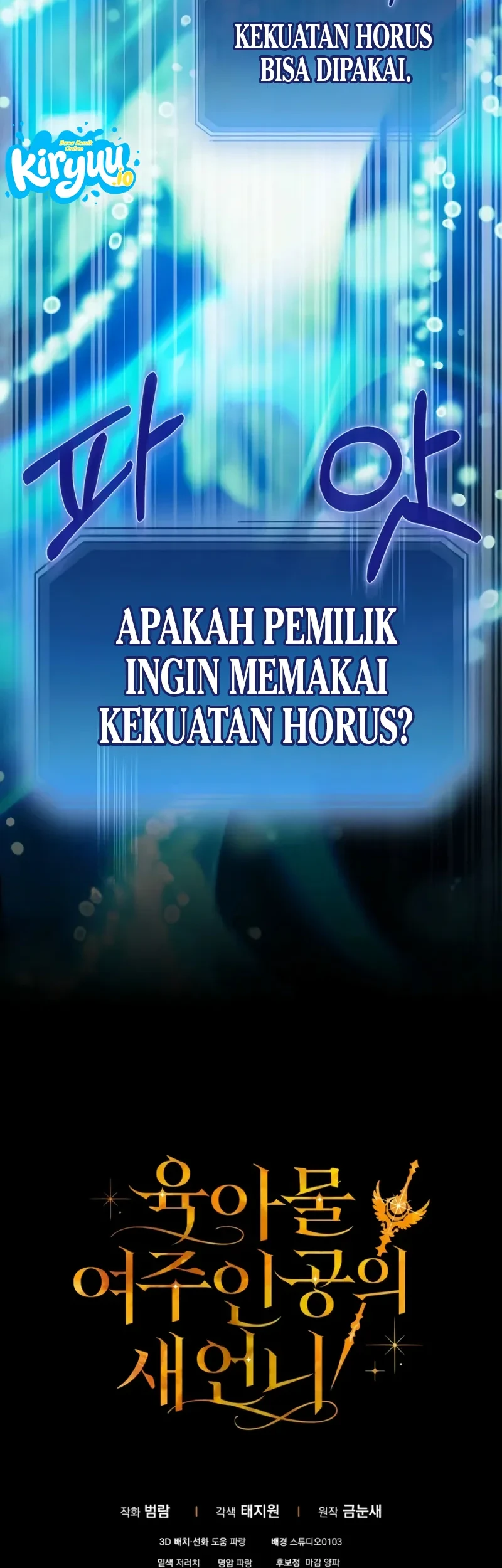 Chapter 26 - halaman 86