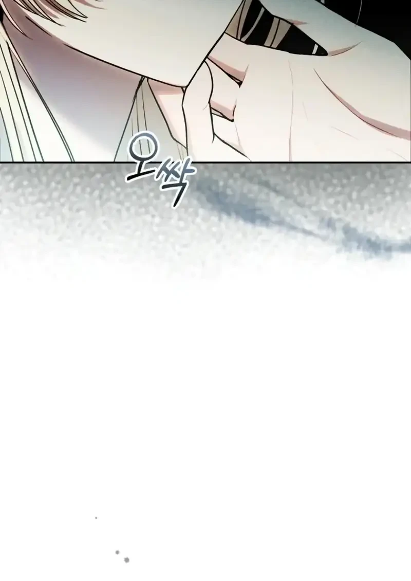Chapter 4 - halaman 39