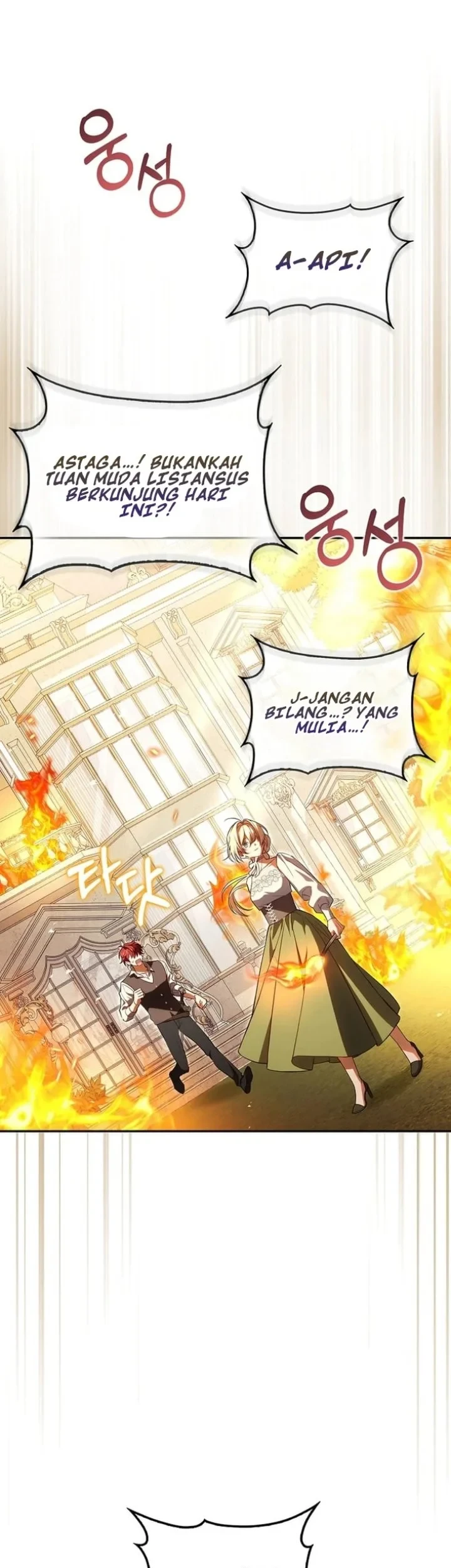Chapter 8 - halaman 52