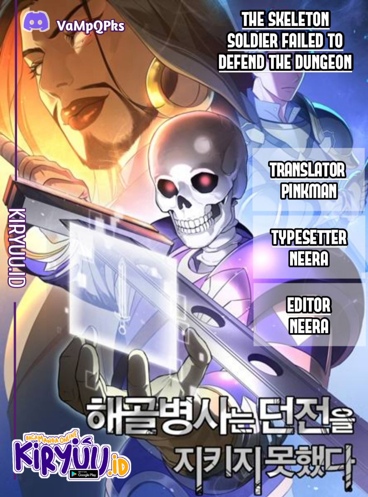 Chapter 217 - halaman 2