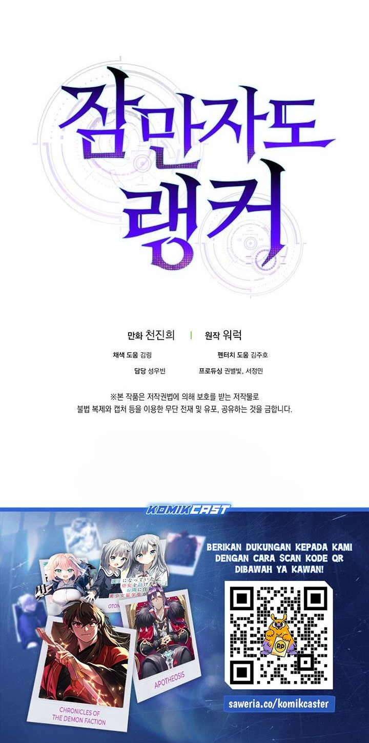 Chapter 143 - halaman 76