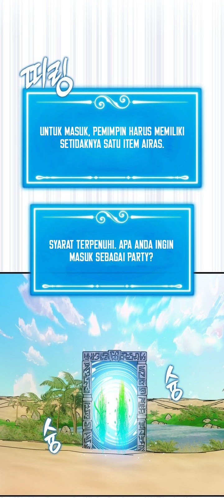 Chapter 144 - halaman 70
