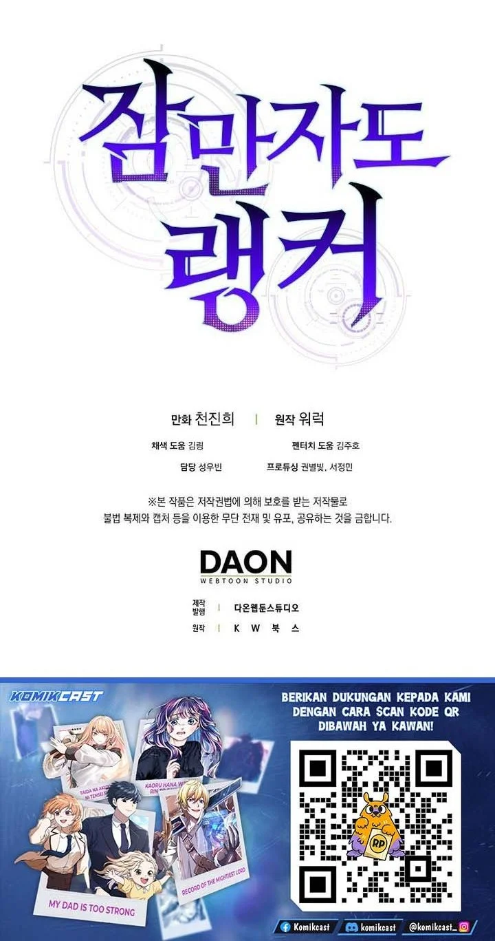 Chapter 154 - halaman 77