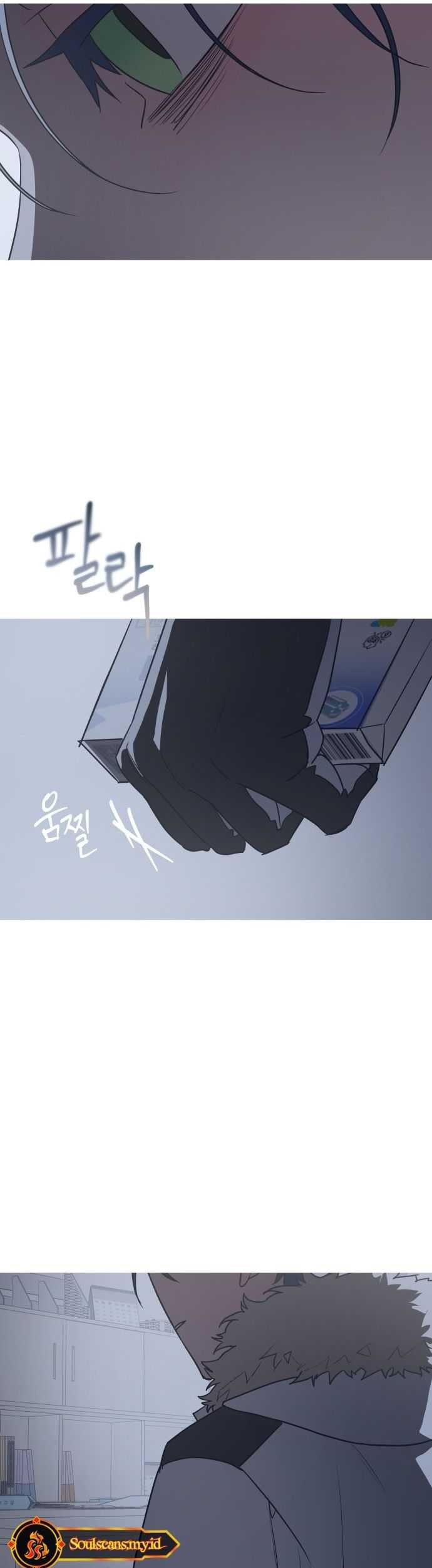 Chapter 1 - halaman 73
