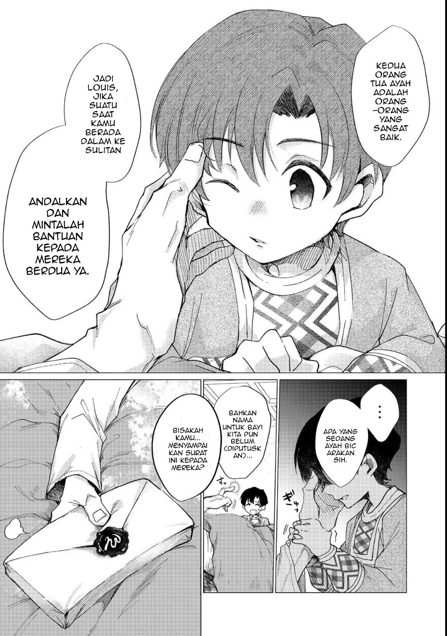 Chapter 1 - halaman 32