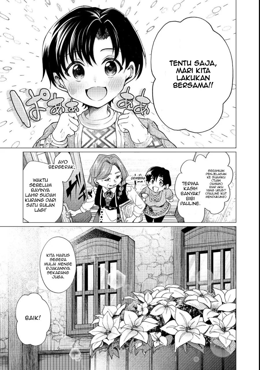 Chapter 1 - halaman 42
