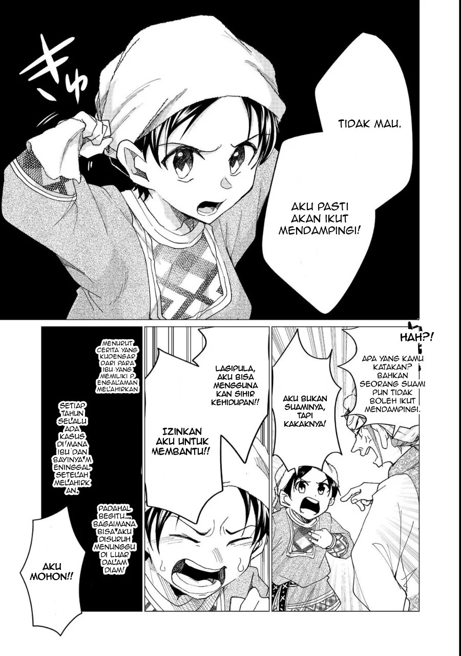 Chapter 1 - halaman 46