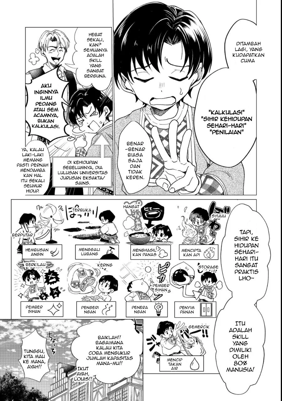 Chapter 1 - halaman 10