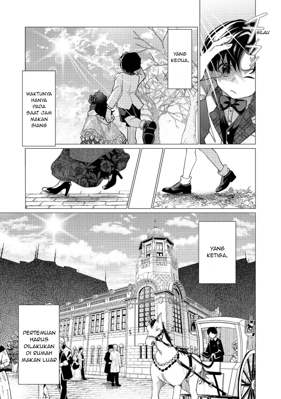 Chapter 3.2 - halaman 12