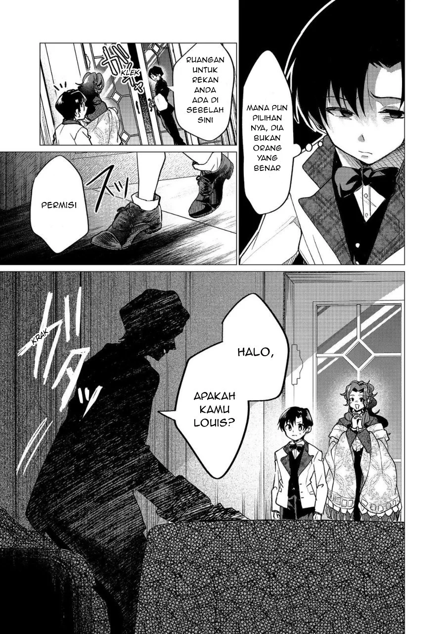 Chapter 3.2 - halaman 14
