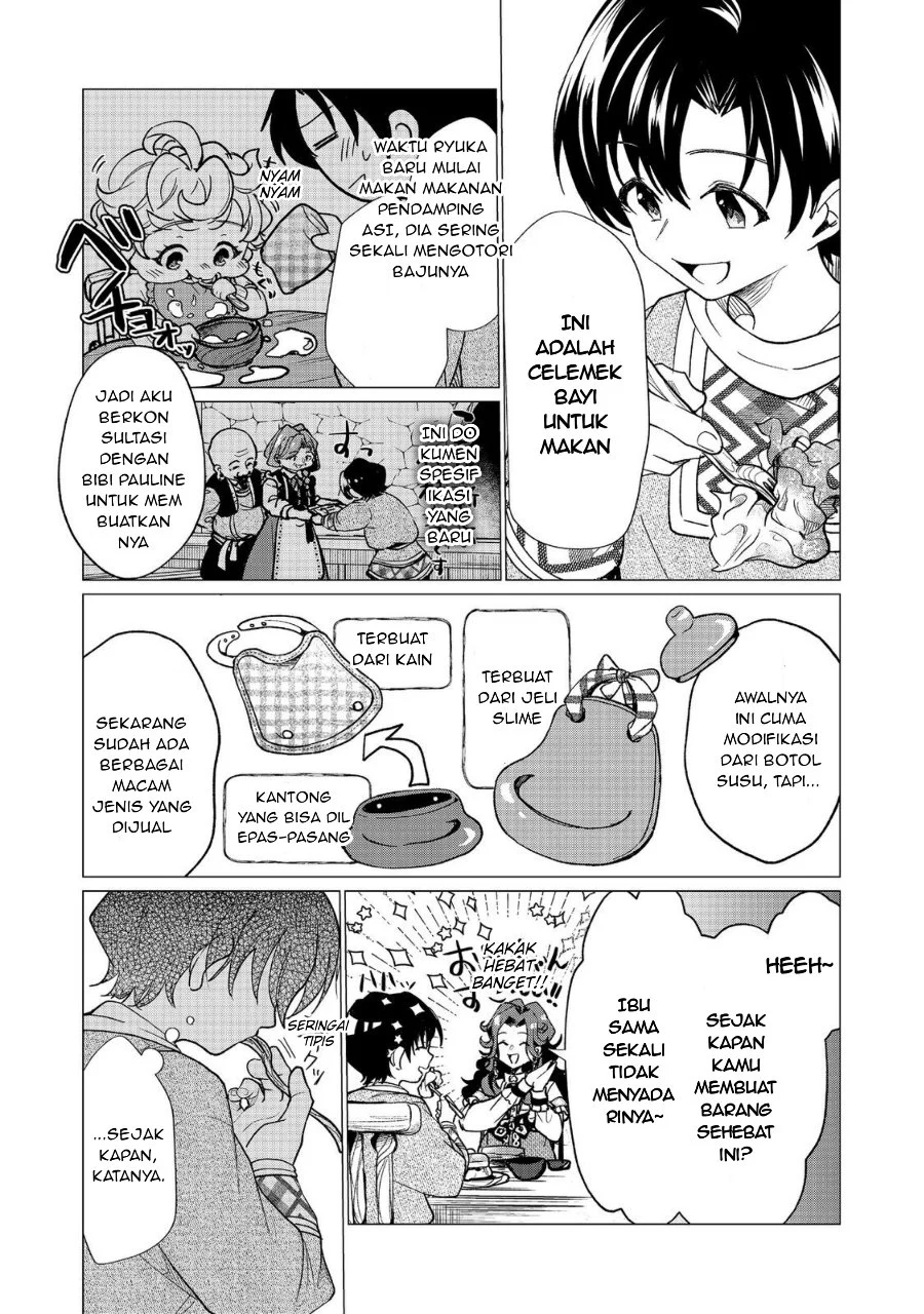 Chapter 3.2 - halaman 5