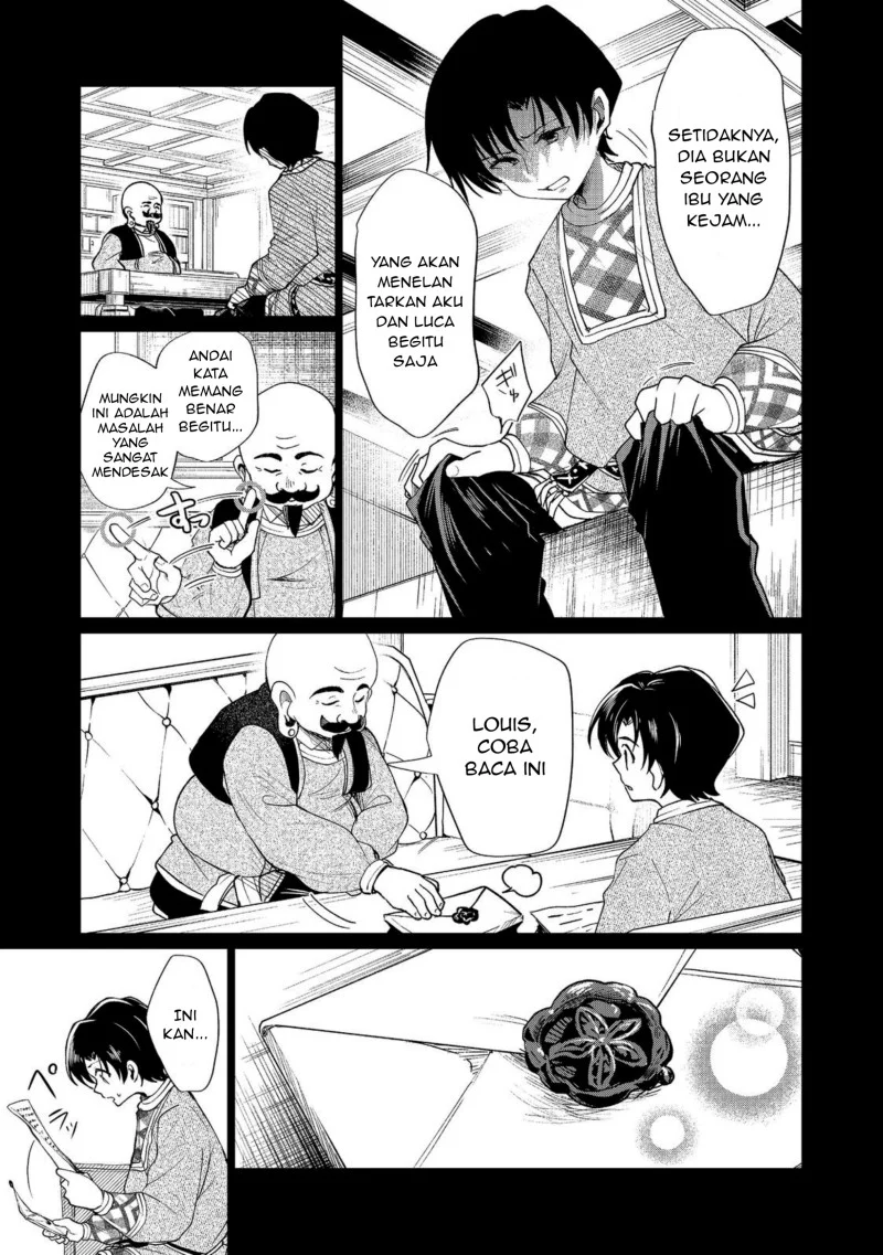 Chapter 5.1 - halaman 8