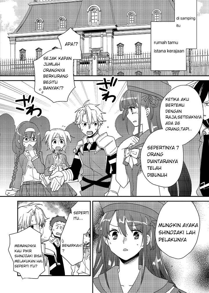 Chapter 49 - halaman 11