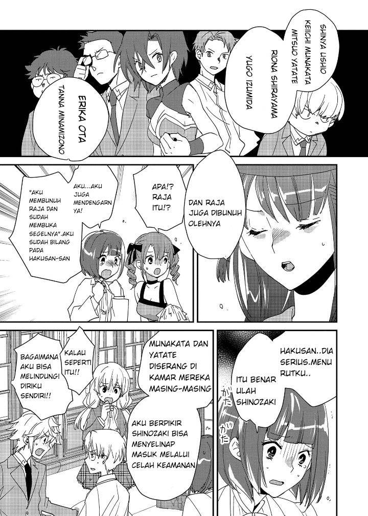 Chapter 49 - halaman 12