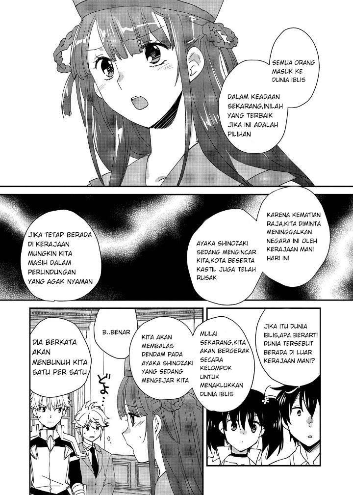 Chapter 49 - halaman 13