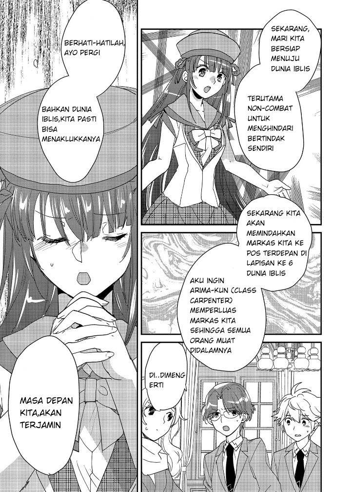 Chapter 49 - halaman 14