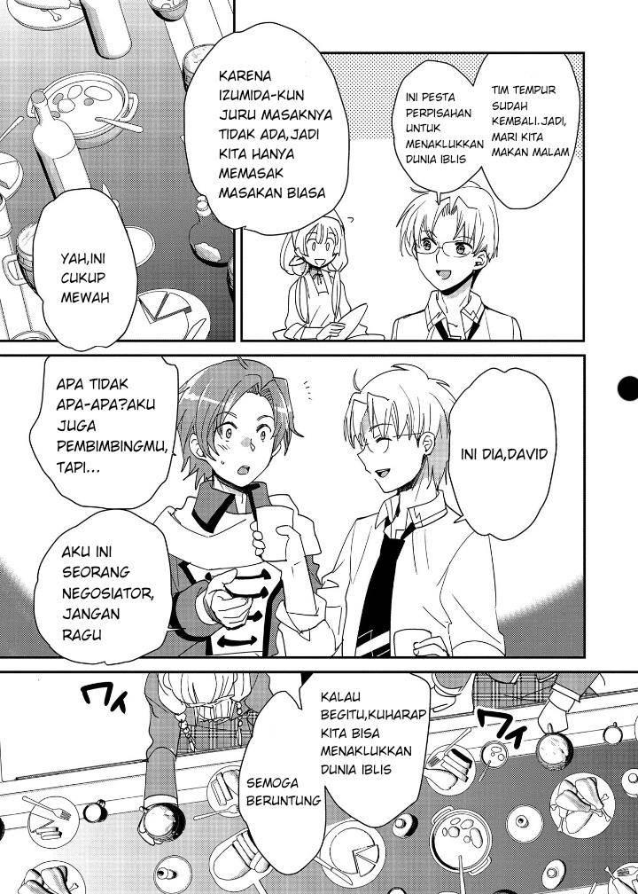 Chapter 49 - halaman 16
