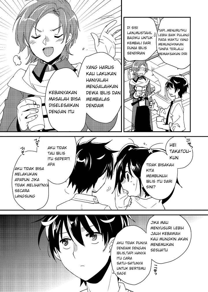 Chapter 49 - halaman 18