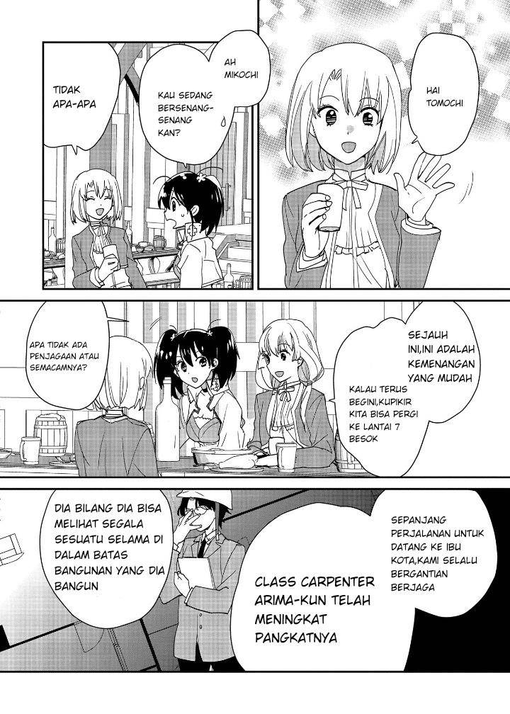 Chapter 49 - halaman 19