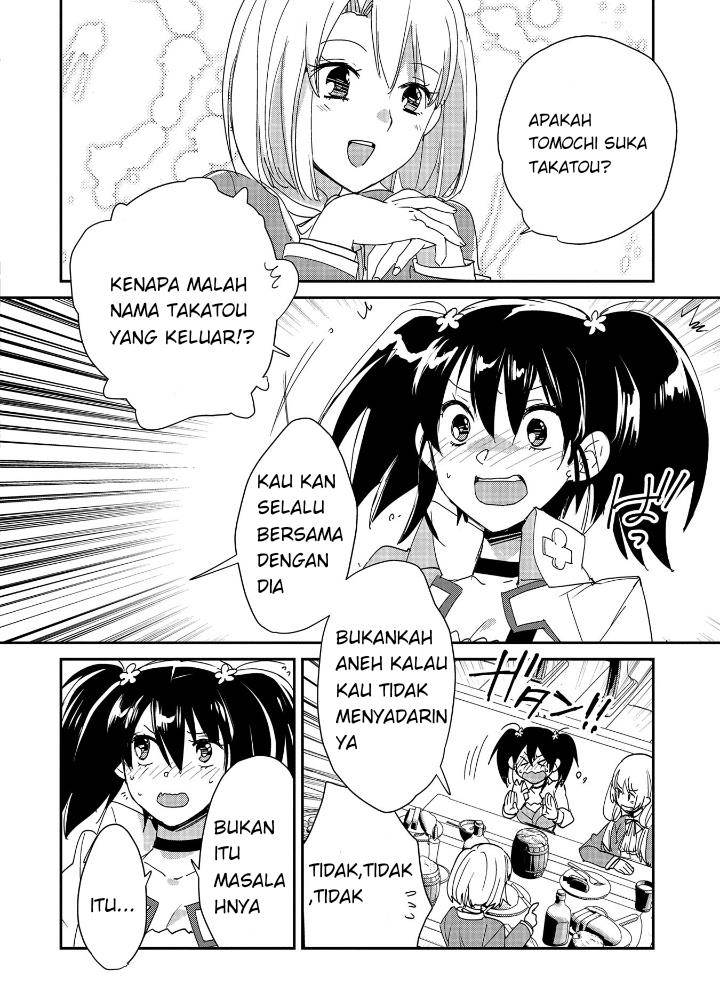 Chapter 49 - halaman 21